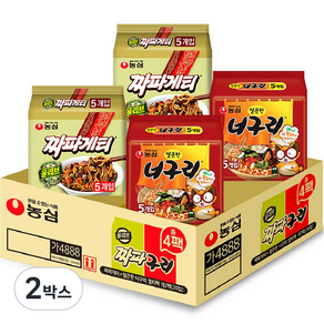 농심 짜파게티 10개 140g + 얼큰한 너구리 10개 120g, 40개