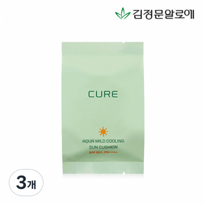 김정문알로에 라 센스 로에 큐어 아쿠아 마일드 쿨링 선쿠션 SPF50+ PA++++ 리필용, 25g, 3개