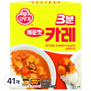 오뚜기 3분카레 매운맛, 200g, 41개