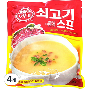 오뚜기 쇠고기 스프, 1kg, 4개