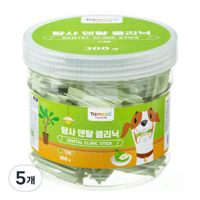 탐사 덴탈 클리닉 반려동물 치석제거 덴탈껌, 청사과맛, 300g, 5개