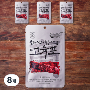 푸드랩플러스 클래식과 후추의 만남 고육포, 8개, 30g