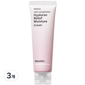 한스킨 리얼 컴플렉션 히알루론 릴리프 수분 크림, 50ml, 3개