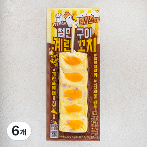 행복담기 철판구이 계란꼬치 햄치즈, 110g, 6개