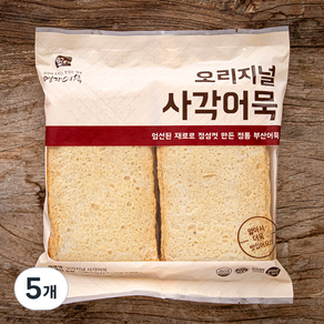 영자어묵 오리지널 사각어묵, 1000g, 5개