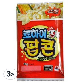 사조 로하이 팝콘 오리지날, 90g, 3개