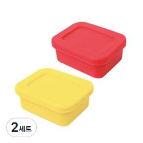 유하우스 삶아 쓰는 실리콘 밀폐용기 코랄 150ml + 옐로 150ml, 2세트, 밀폐용기 코랄 + 옐로