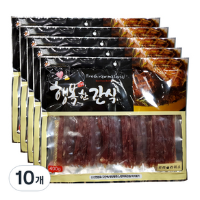 행복한간식 강아지 사사미 간식 400g, 오리 슬라이스맛, 10개