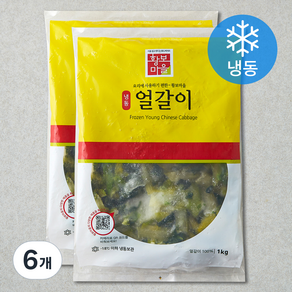 황보마을 얼갈이 (냉동), 6개, 1kg