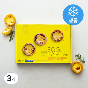 풍요한아침 에그타르트 (냉동), 540g, 3개