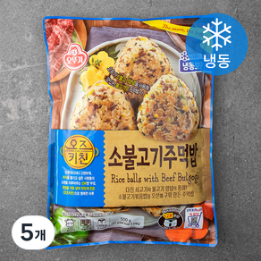 오뚜기 오즈키친 소불고기 주먹밥 5개입 (냉동), 500g, 5개