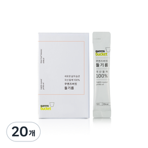 쿠엔즈버킷 들기름 파우치, 5ml, 20개