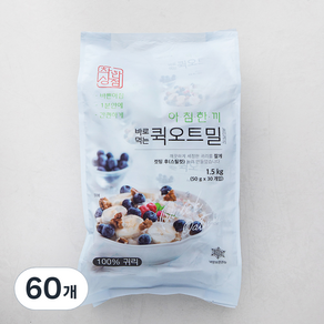 착한상점 아침한끼 바로먹는 퀵오트밀, 50g, 60개