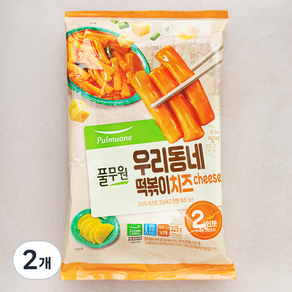 풀무원 우리동네 떡볶이 치즈 2인분