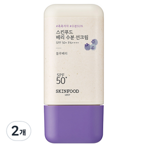 스킨푸드 베리 수분 선크림 SPF50+ PA++++, 50ml, 2개