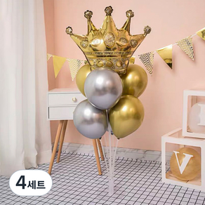 왕관풍선꽂이 7두 세트 중 128cm, 골드앤실버, 4세트