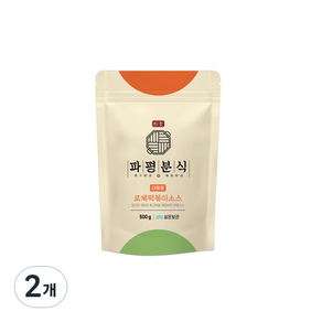 파평분식 떡볶이소스 분말 가루 로제맛, 500g, 2개