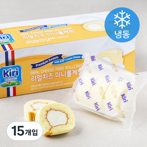 끼리 리얼치즈 미니롤케익 (냉동), 75g, 15개입