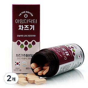 아임더닥터 차즈기 800mg, 60정, 2개