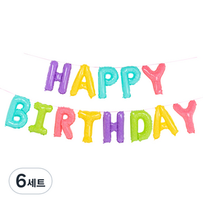 파티팡 은박풍선세트 HAPPY BIRTHDAY, 마카롱, 6세트