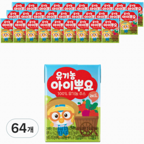 팔도 유기농 아이뿌요