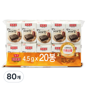 대천김 왕가 재래도시락김, 80개, 4.5g