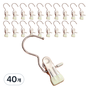논슬립 외집게 옷걸이, 03 아이보리, 40개