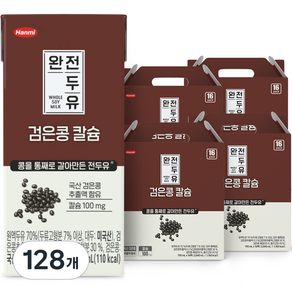 전두유 완전두유 검은콩 칼슘, 190ml, 128개