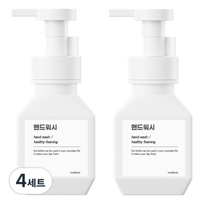 뉴앤룩 폴리 거품용기 핸드워시 리필공병 거품형 280ml + Q라벨스티커 핸드워시 세트, 화이트(공병), 4세트