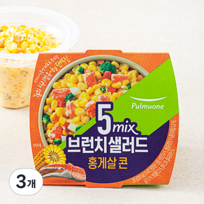 풀무원 5mix 브런치 샐러드 홍게살 콘, 200g, 3개