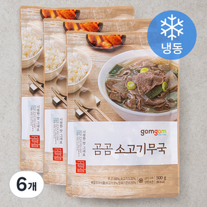 곰곰 소고기 무국 (냉동), 500g, 6개