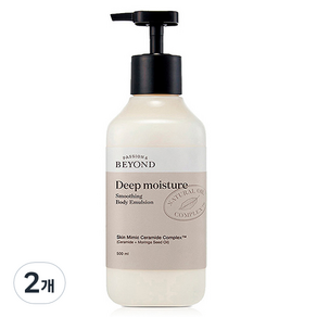 [비건라이프] 비욘드 딥 모이스처 스무딩 바디 에멀전, 500ml, 2개