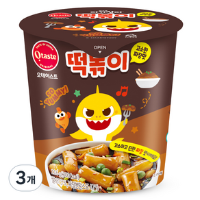 오테이스트 핑크퐁 아기상어 떡볶이 고소한 짜장맛, 116g, 3개