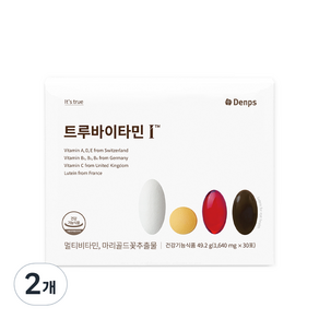 덴프스 트루바이타민 I 멀티비타민 30p