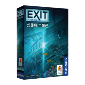 코리아보드게임즈 EXIT 방 탈출 게임 심해의 보물선