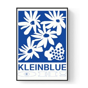 북유럽 포인트 거실 스타일 골드 프레임 액자 세트 KLEINBLUE