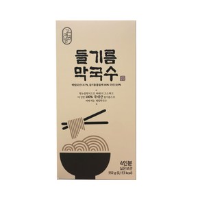 고메공방 들기름 막국수 4인분