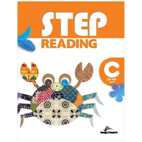 Step Reading(스텝 리딩). C, 립앤런, 립앤런 영어콘텐츠개발팀 저