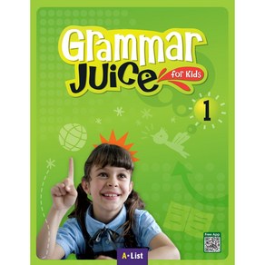 Grammar Juice for Kids 1 SB (with App)