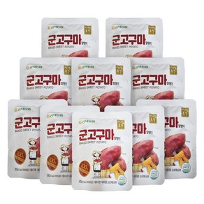 공덕농협 HACCP 상상초월 군고구마 말랭이