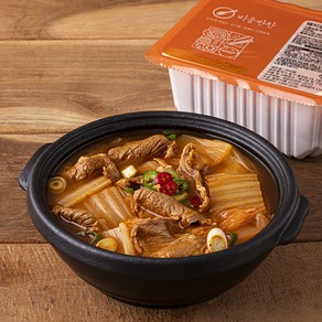 비움 돼지 김치 찌개