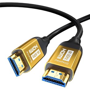 엠비에프 광 HDMI 2.1 8K 60Hz 장거리 AOC 케이블 MBF-8KHDMI10