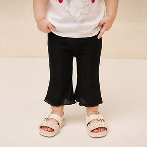 밀크마일 여아용 힛골지 슬림 라인 부츠컷 레깅스 팬츠