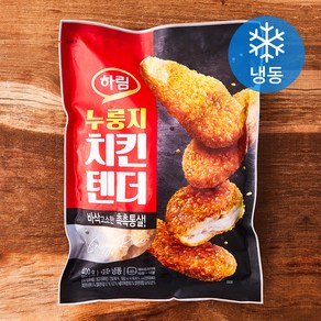 하림 누룽지 치킨텐더 (냉동)