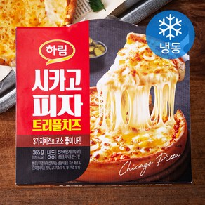 하림 시카고 피자 트리플치즈 (냉동), 365g, 1개