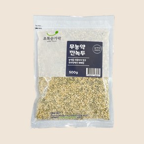 초록숟가락 깐녹두, 500g, 1개