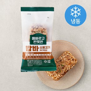 올바르고반듯한 밥바 소불고기 (냉동)