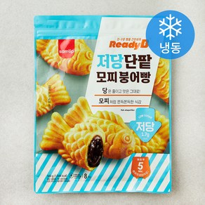 삼립 레디비 저당 단팥 모찌붕어빵 (냉동), 70g, 1개, 8개입