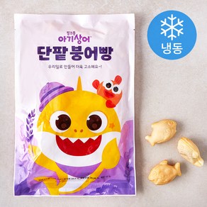 핑크퐁 아기상어 단팥 붕어빵 (냉동), 500g, 1개