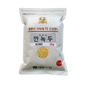 대한농산 깐녹두, 1kg, 1개